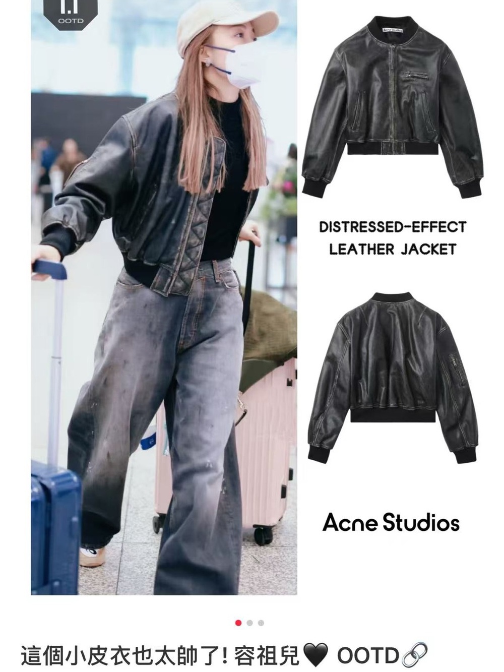 AcneStudio Black Distressed-Effect Leather Bomber Jacket - Picture 2 of 2